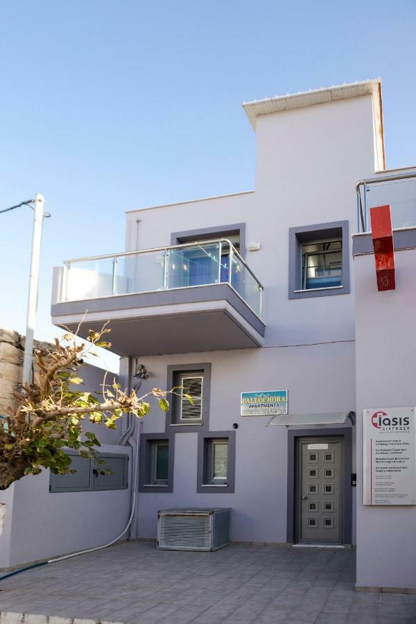 Paleochora Apartments المظهر الخارجي الصورة