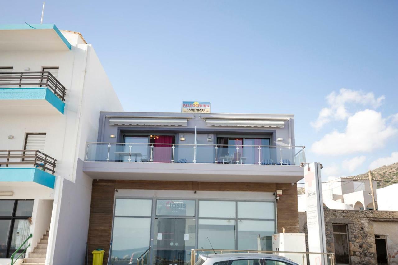 Paleochora Apartments المظهر الخارجي الصورة